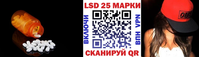ЛСД экстази ecstasy Соликамск