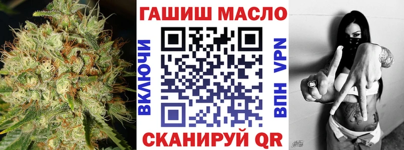 MEGA зеркало  Соликамск  ТГК вейп  цены наркотик 