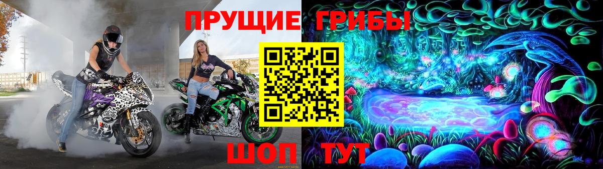 Мяу-Мяу  Cocaine  КОКАИН  Alpha-PVP  Соликамск  АМФ  Марихуана  Гарик  Канабис  Вход с VPN 