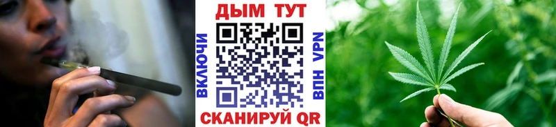 МАРИХУАНА THC 21%  Соликамск 