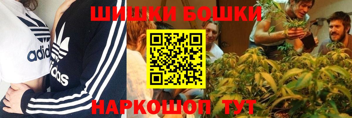 Шишки марихуана индика  Марихуана Ganja  Вход с VPN  МАРИХУАНА марихуана  МАРИХУАНА LSD WEED  Соликамск 